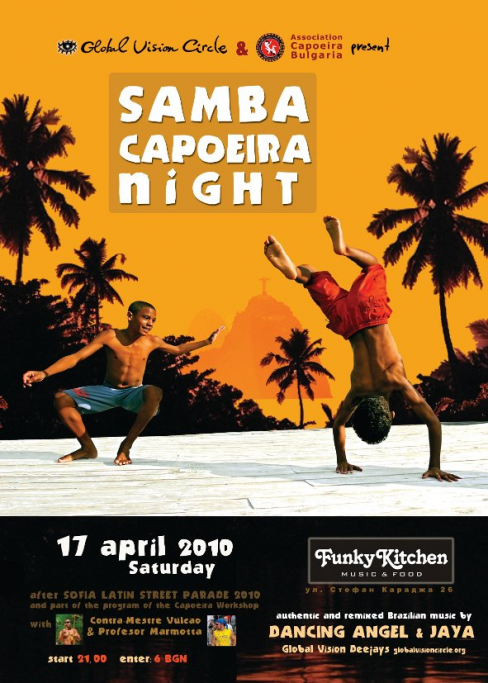 Samba Capoeira Night