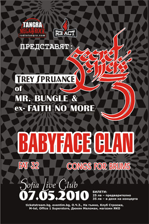 Secret Chiefs 3 / Babyface Clan