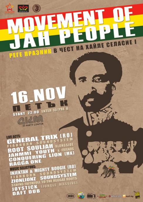 Movement of Jah People