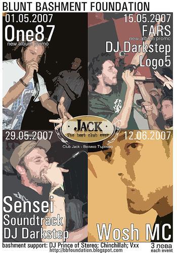 Sensei / Soundtrack / DJ Darkstep