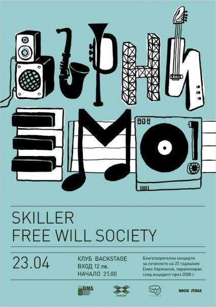 Skiller / Free Will Society