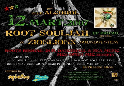 Soul Rebels / Root Souljah / ZLZ Crew