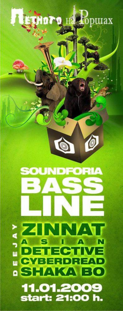 Soundforia Bass Line
