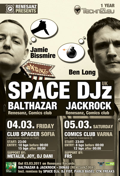 Space DJz