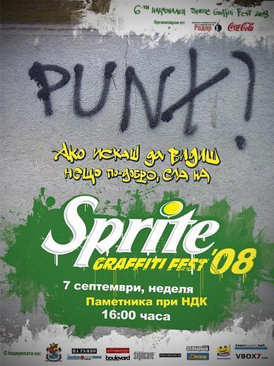 Sprite Graffiti Fest 2008