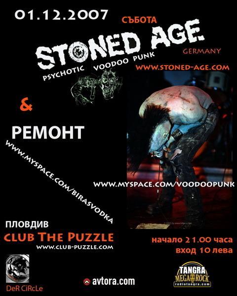 Stoned Age - voodoo punk