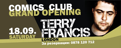 Terry Francis