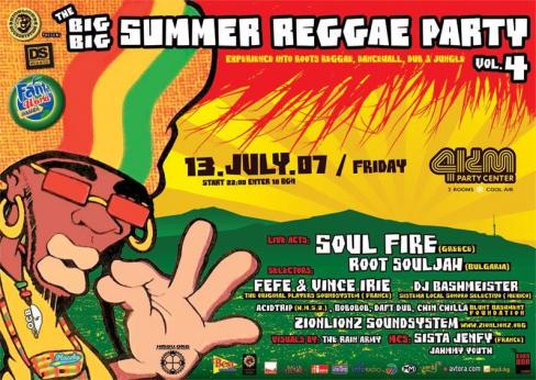 The Big Big Summer Reggae Party vol.4