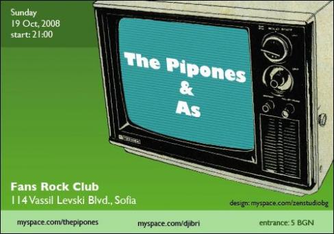 The Pipones / АС