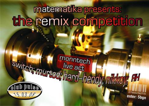 The Remix Competition