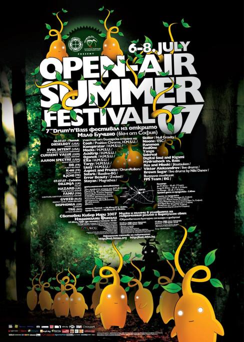 The Summer OpenAir Festival 07