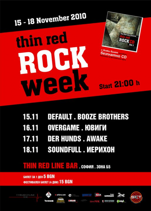 Thin Red Rock Week Festival 2010