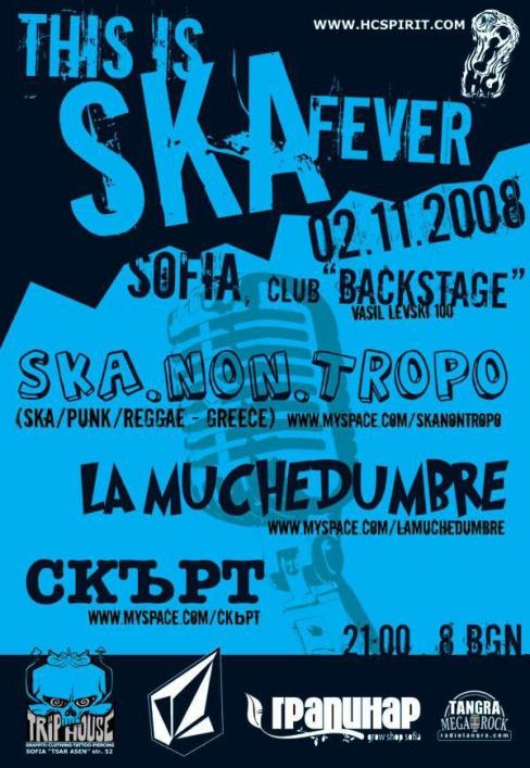 This is Ska Fever