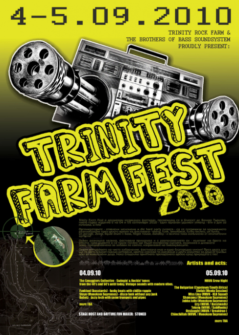 Trinity Farm Fest 2010