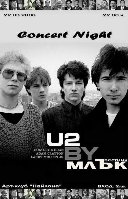 U2 concert night