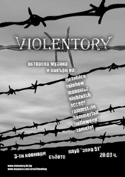 Violentory