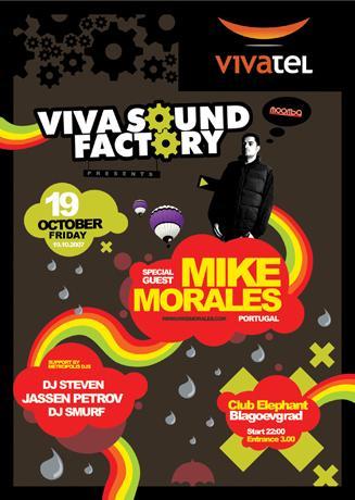 Viva Sound Factory