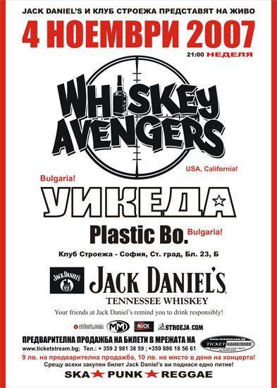 Whiskey Avengers