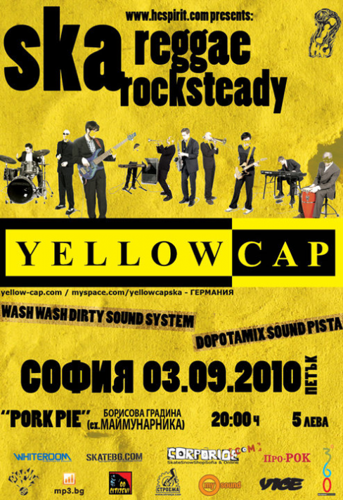 Yellow Cap (ска/рокстеди/реге - Германия) + support 