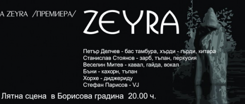 Zeyra