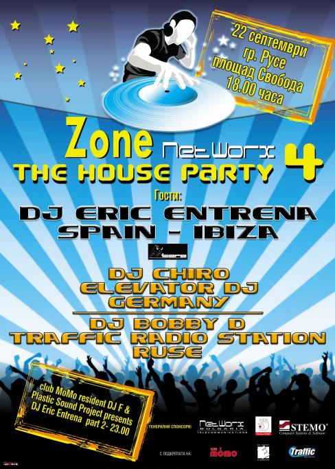 Zone Networx - house party 4