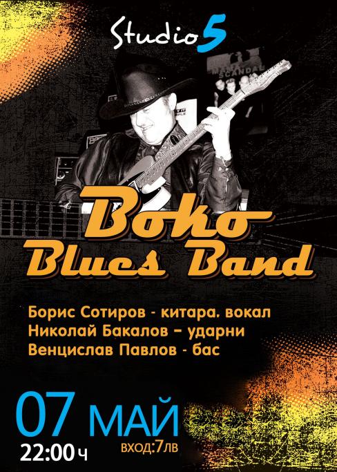 Boko Blues Band