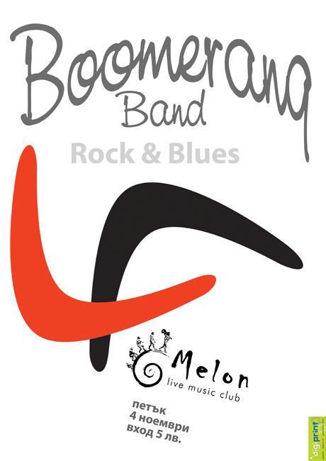 Boomerang Band
