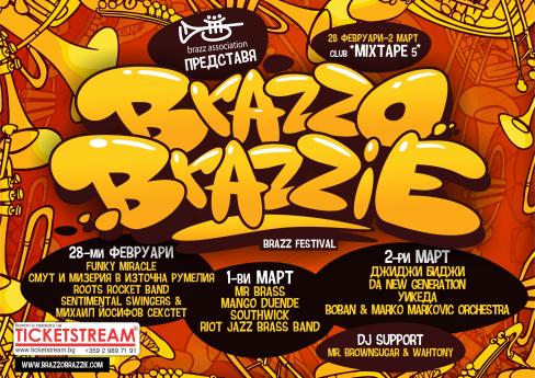 Brazzobrazzie 2013 - ден 3
