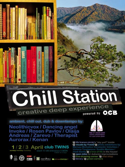 Chill Station Fest