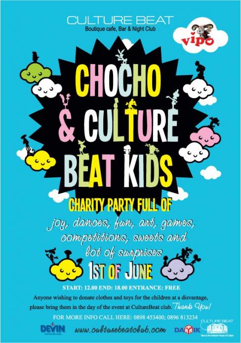Chocho & Culture Beat Kids - Charity Party