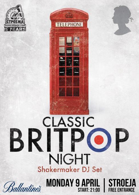 Classic BritPop Night