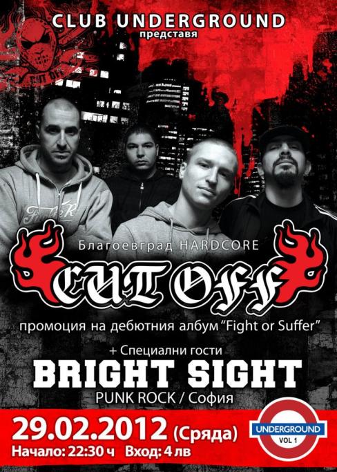 Cut Off - промоция на албума Fight to Suffer