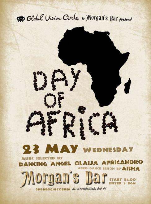 Ден на Африка