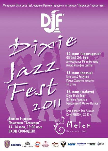 Dixie Jazz Fest