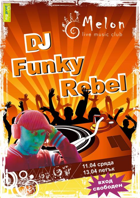 DJ Funky Rebel