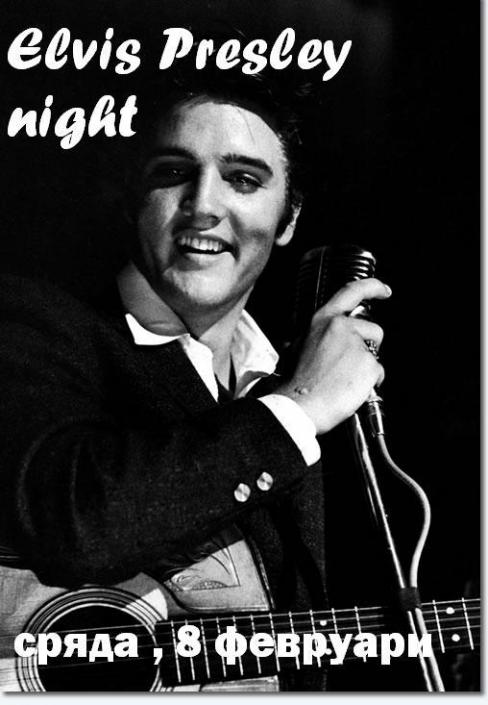 Elvis Presley Night