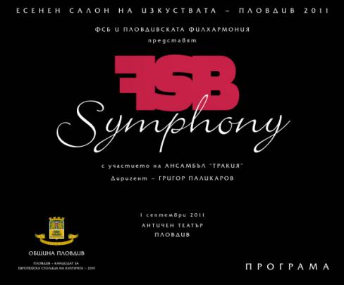 FSB Symphony