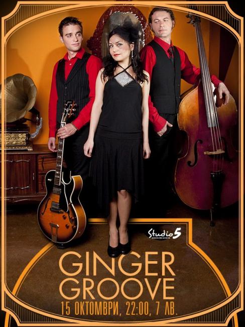 Ginger Groove
