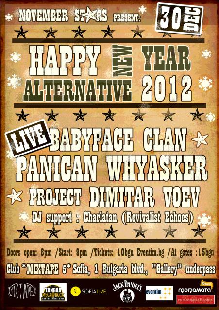 Happy New Alternative 2012 Year