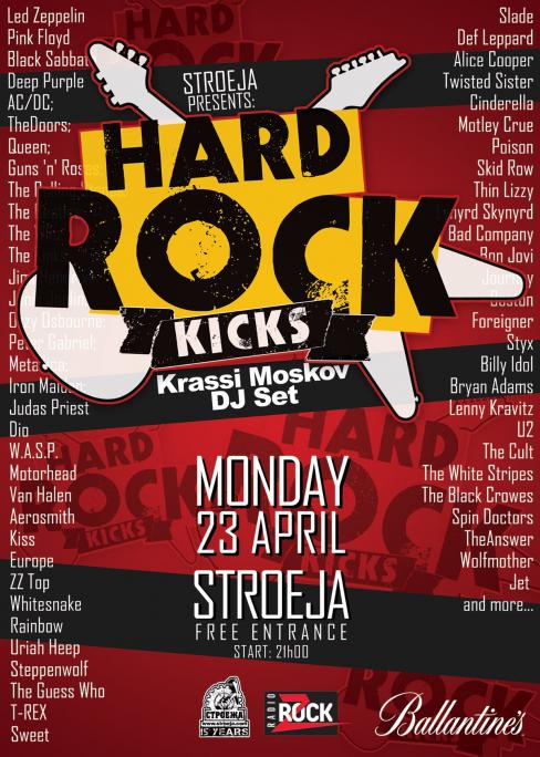 Hard Rock Kicks