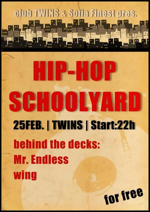 Hip-Hop Schoolyard