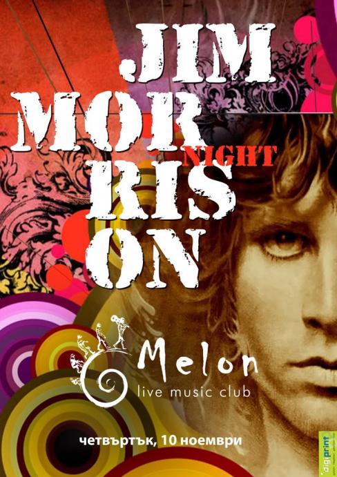 Jim Morrison Night