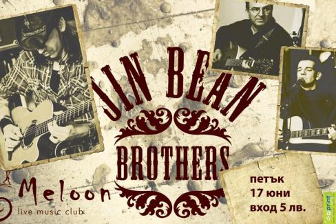 Jin Bean Brothers