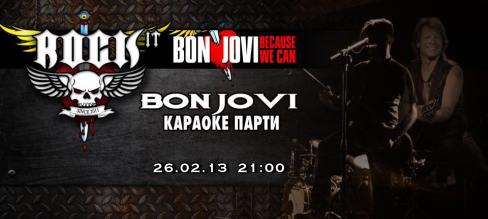Karaoke Party - Bon Jovi Songs