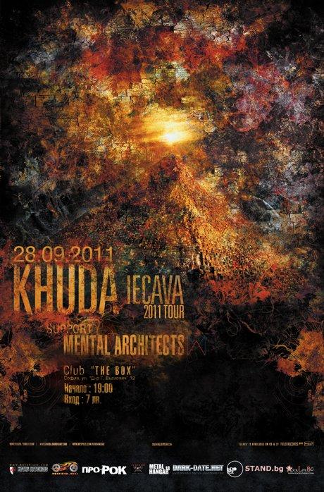 KHUDA / Mental Architects