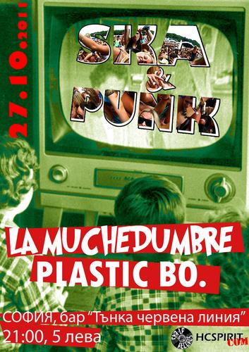 La Muchedumbre / Plastic Bo