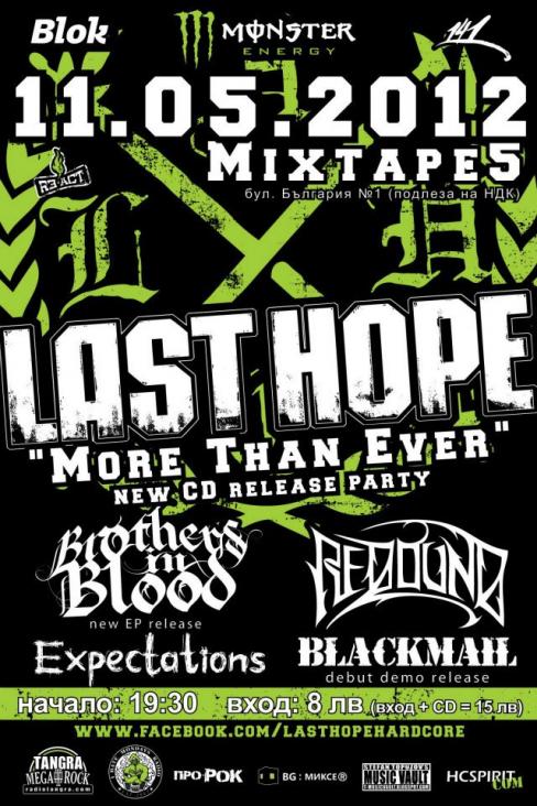 Last Hope - new record release party