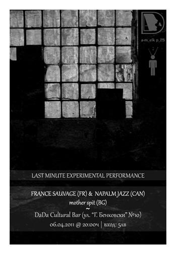 Last minute experimental performance