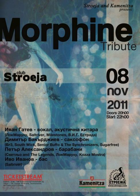 Morphine Tribute