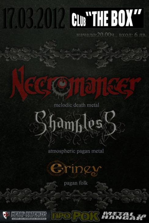 Necromancer / Shambless / Eriney